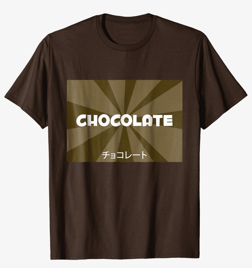 Chocolate With Japanese Text T-shirt From Design Kitsch - Shirt, transparent png download