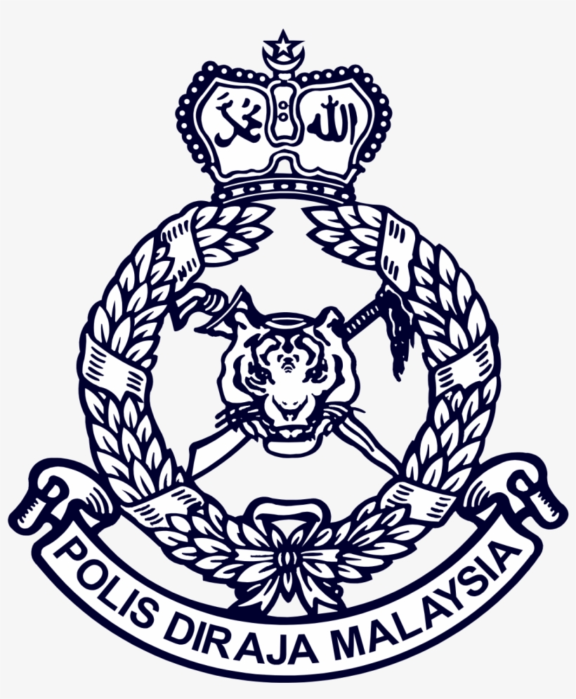 Royal Malaysia Police Logo, transparent png download