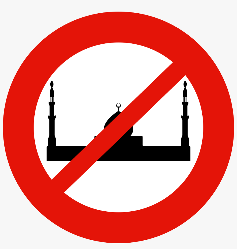 A New Trend The Banning Of Mosques - No Islam, transparent png download