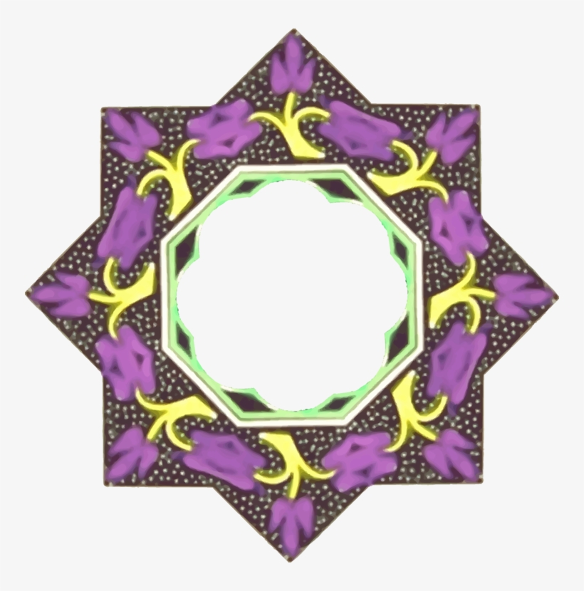 Siilhalal Mandala Rub El Hizb Meditation - Mandala, transparent png download