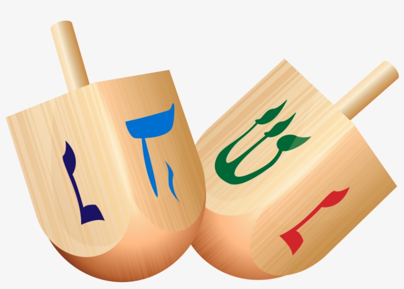 Wooden Dreidel Png Clip Art - Dreidel Clipart, transparent png download