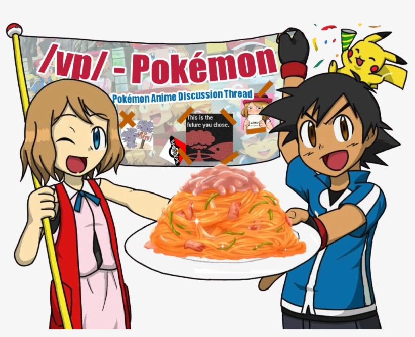 Noodle Clipart Mami - Serena, transparent png download