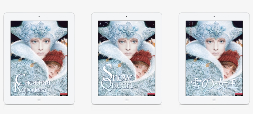 Die Rückkehr Der Schneekönigin Dvd, transparent png download