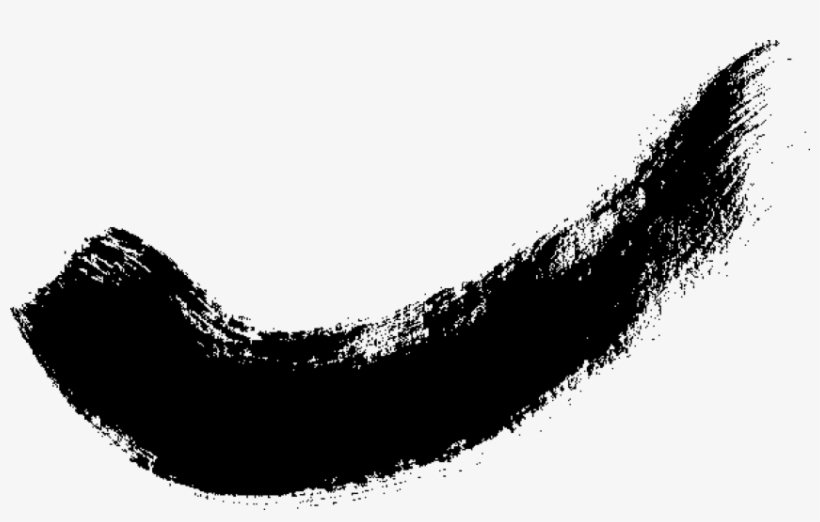 This Site Contains All About Grunge Stroke Banner Transparent - Illustration, transparent png download