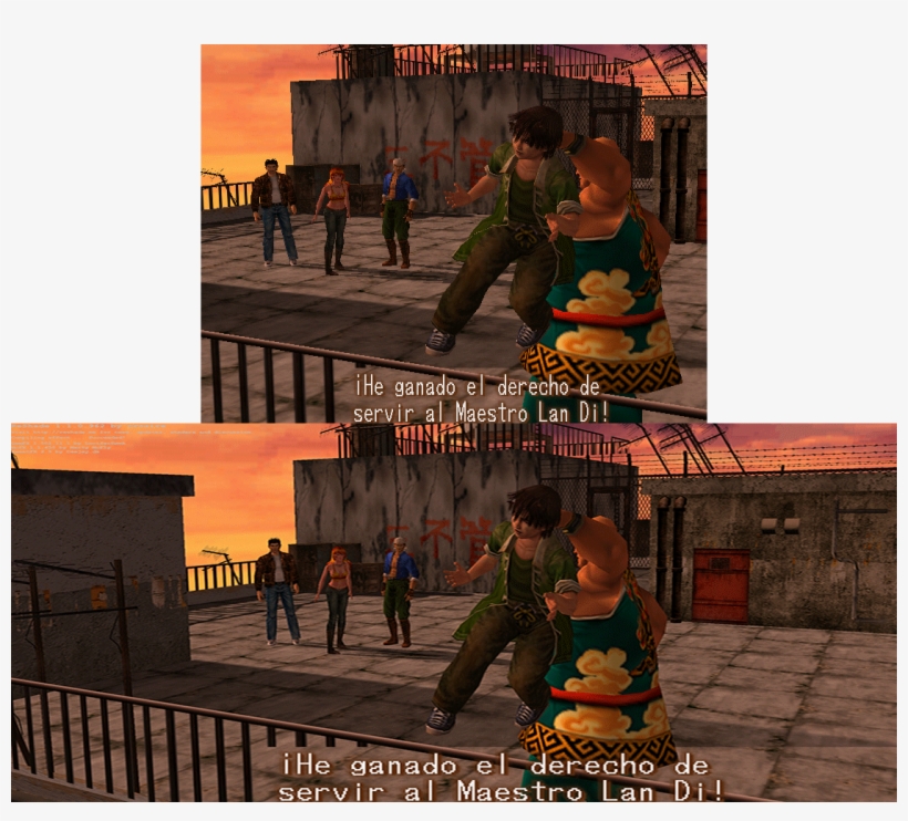 [ Img] - Shenmue 16 9, transparent png download