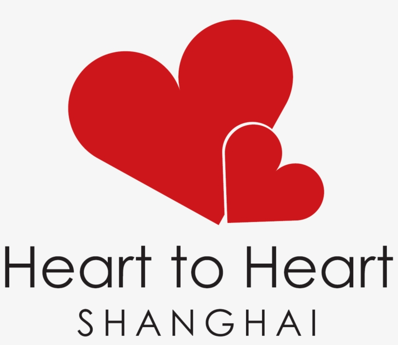 Heart To Heart Logo With Chinese - Heart, transparent png download