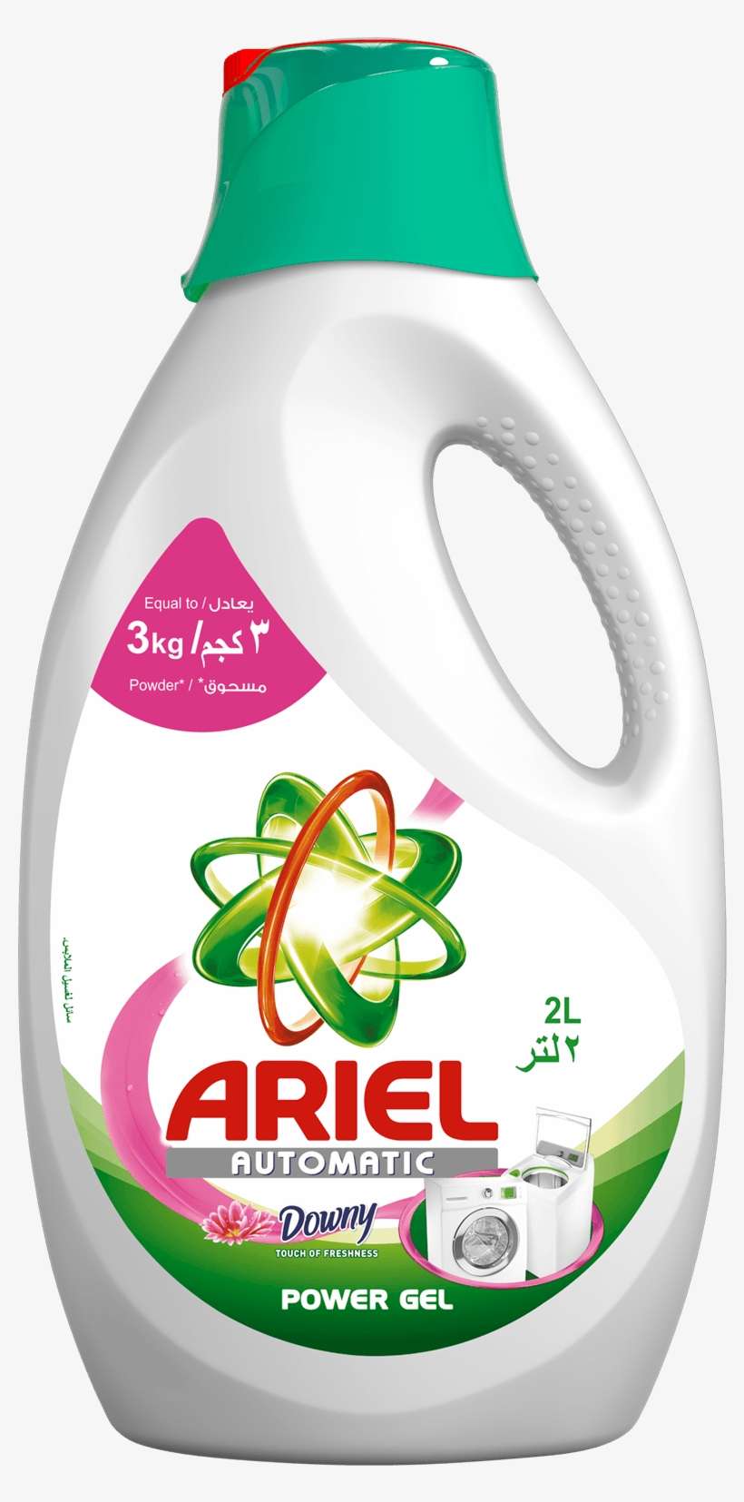 Ariel Automatic Washing Power Gel Laundry Detergent - Ariel Matic Top Load Detergent Washing Powder - 1 Kg, transparent png download