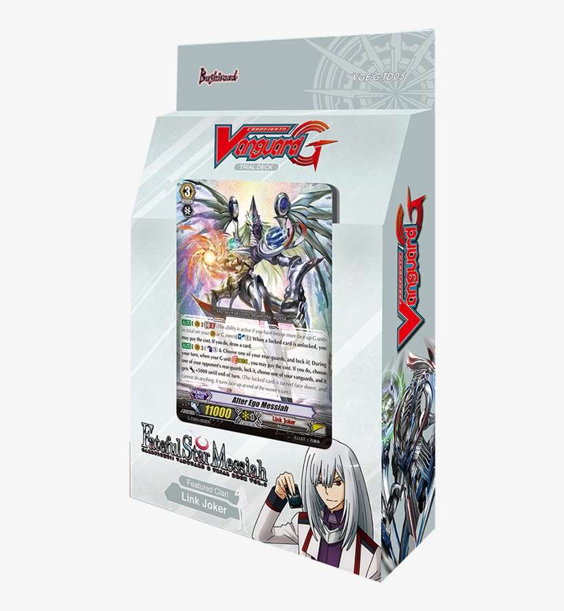 G Trial Deck - Vanguard Trial Deck 5, transparent png download