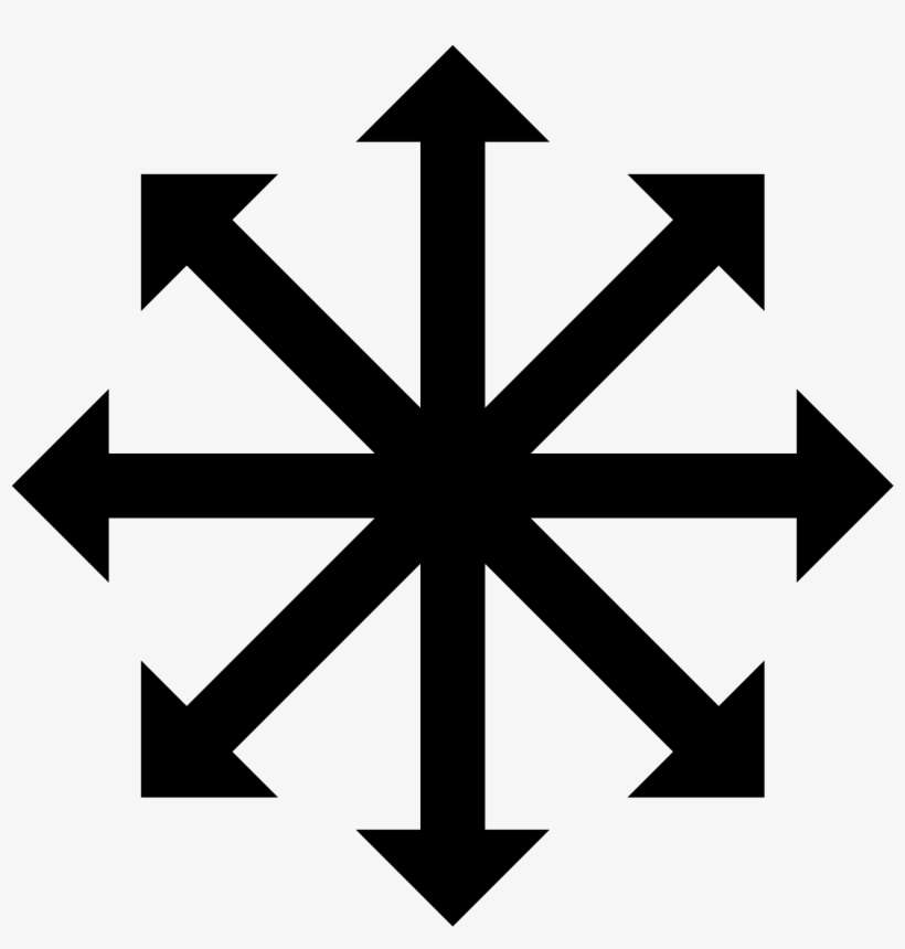 Clip Art Black And White Library Datei Star Svg Wikipedia - Chaos Star Png, transparent png download