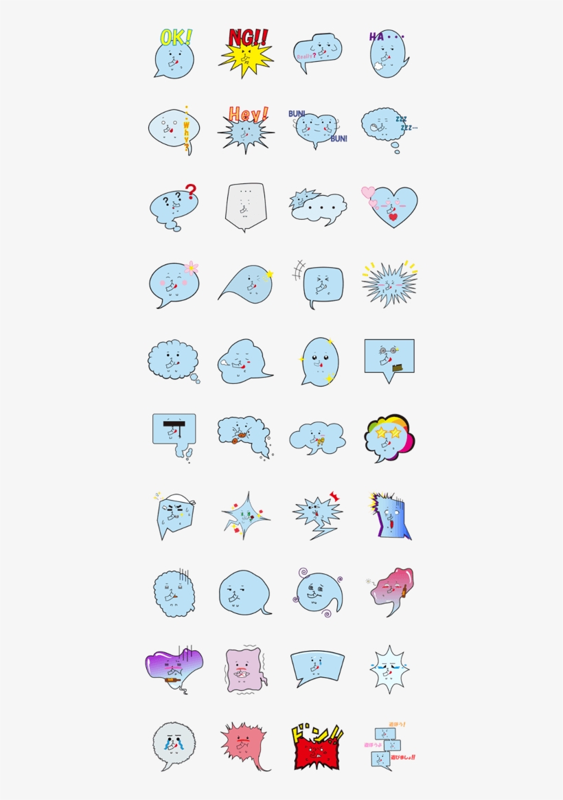 Speech Bubble Of Elephant - Cartoon, transparent png download