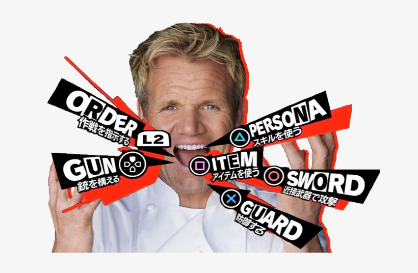 Persona し2 スキルを使う Tem アイテムを使う 銃を構える 近接武器で - Transparent Gordon Ramsay Png, transparent png download