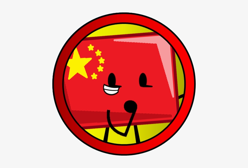 China Flag - Portable Network Graphics, transparent png download