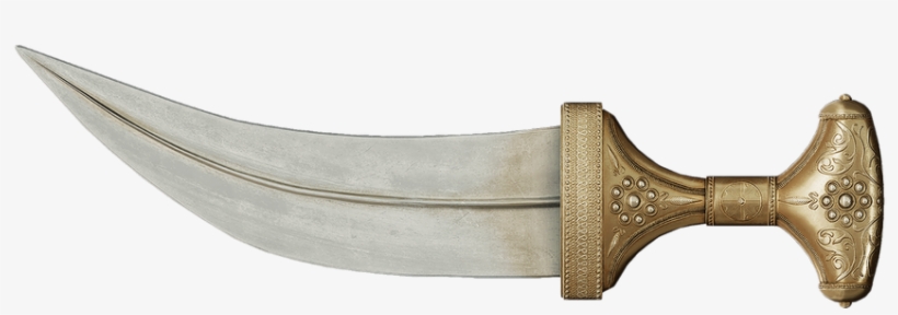 Battlefield 1 Jambiya Knife - Jambiya Knife Battlefield 1, transparent png download