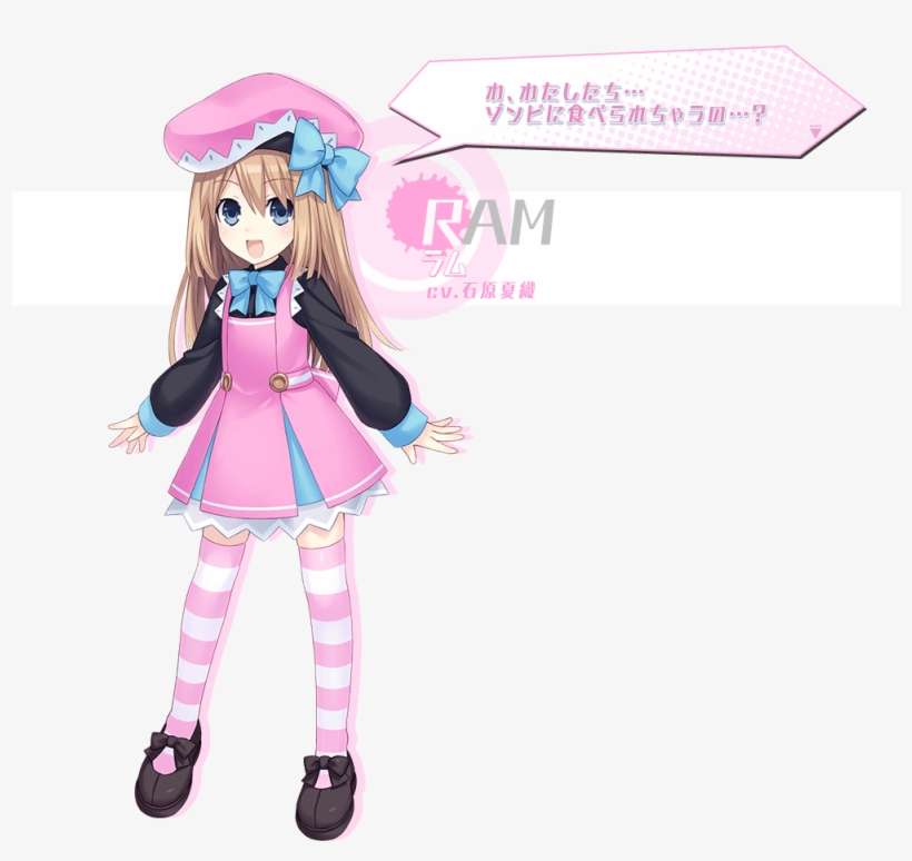 Http - //www - Compileheart - Com/blanc/chara/img/ram - Geki Jigen Tag Blanc + Neptune Vs. Zombie Gundan [limited, transparent png download