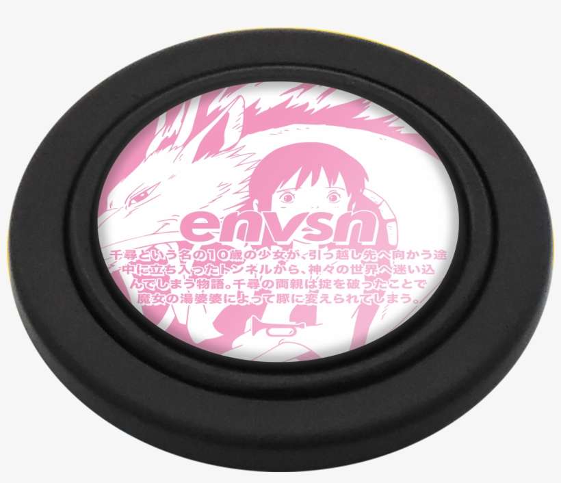 Spirited Away, transparent png download