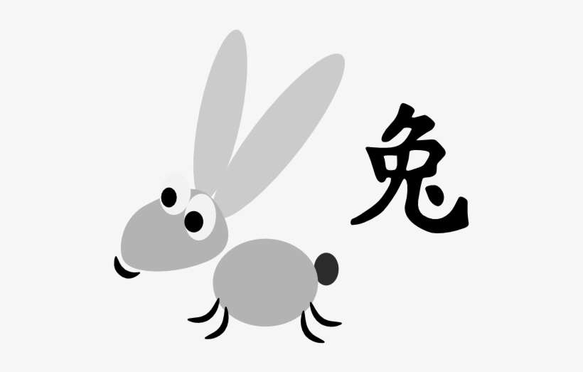 Chinese Horoscope Rabbit Sign Character Clipart Png - Chinese Astrology, transparent png download