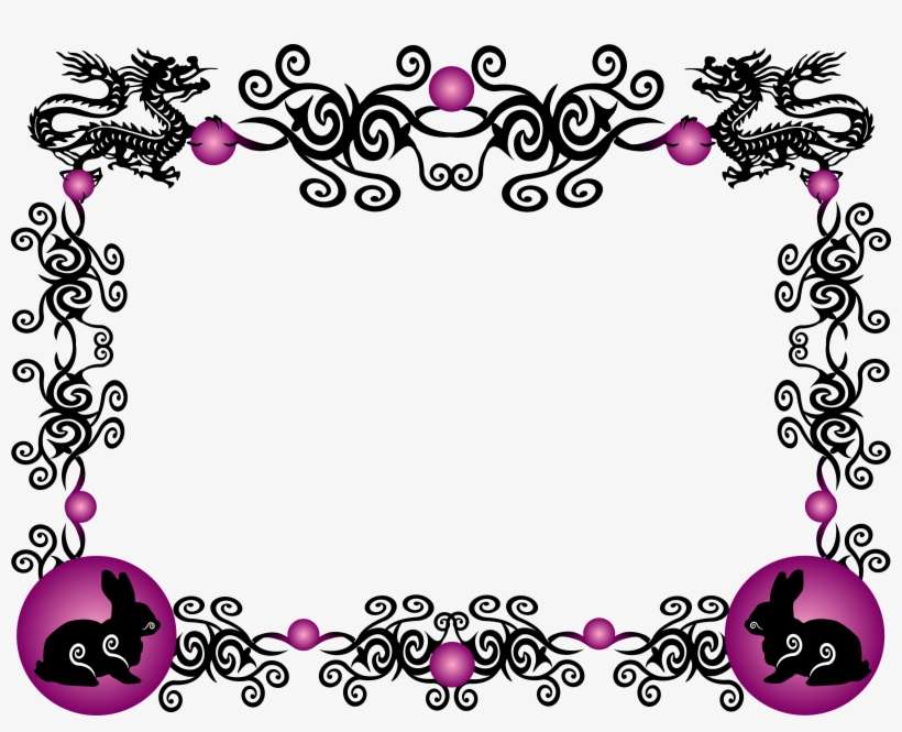 Big Image - Year Of The Dog Chinese Border, transparent png download