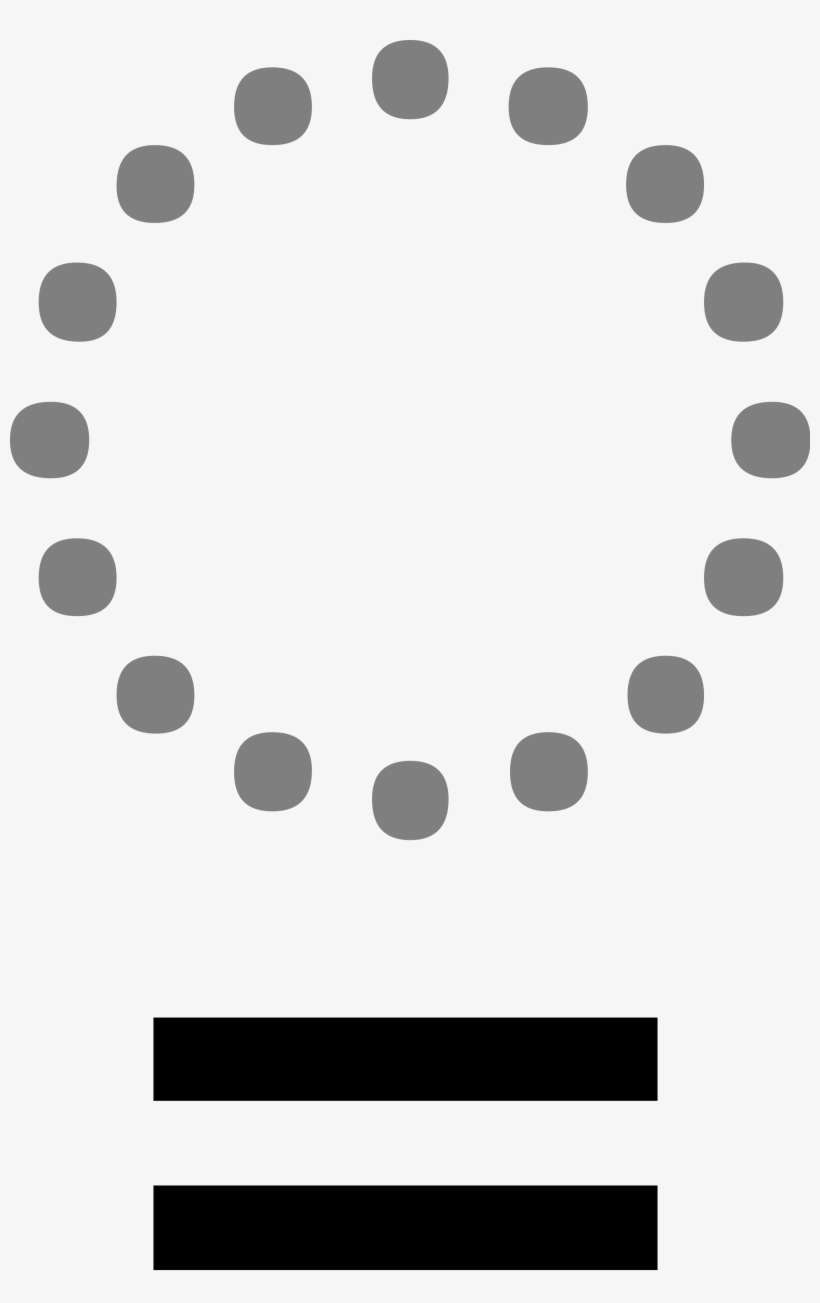 Open - Noon Sukoon In Arabic, transparent png download