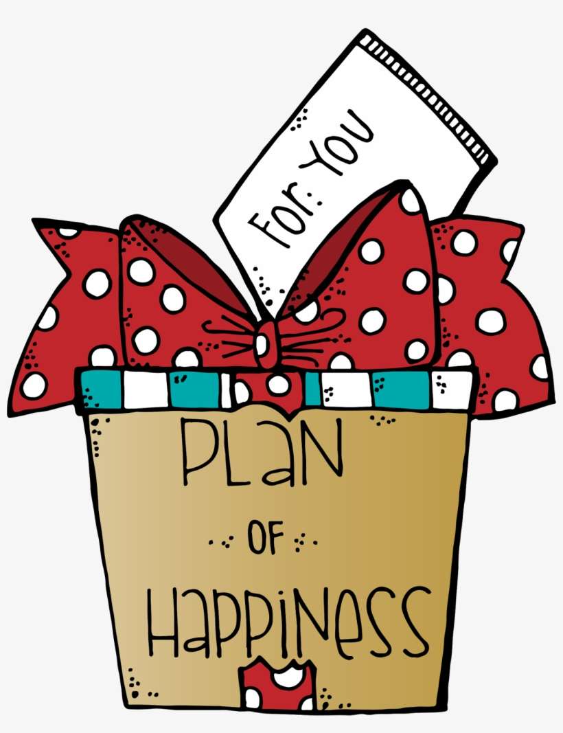 Obey Clipart Present - Clip Art, transparent png download