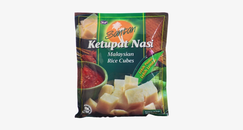 Rice Dumplings - Parmigiano-reggiano, transparent png download