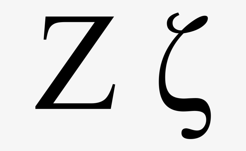 Greek Zeta - System For Information On Grey Literature In Europe, transparent png download