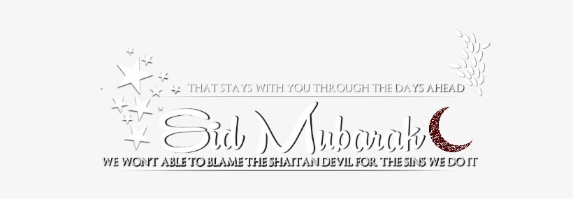 Eid Mubarak Text Pngs - Cb Png Eid Mubarak, transparent png download