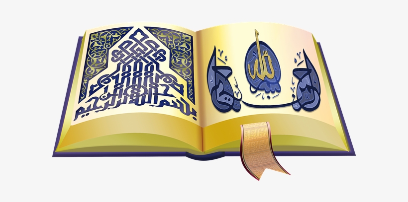 Quran, Koran, Islam, Muslim, Religion, Arabic, Islamic - Pixabay Koran, transparent png download