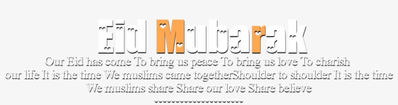 Eid Mubarak Text Png - Statistical Graphics, transparent png download