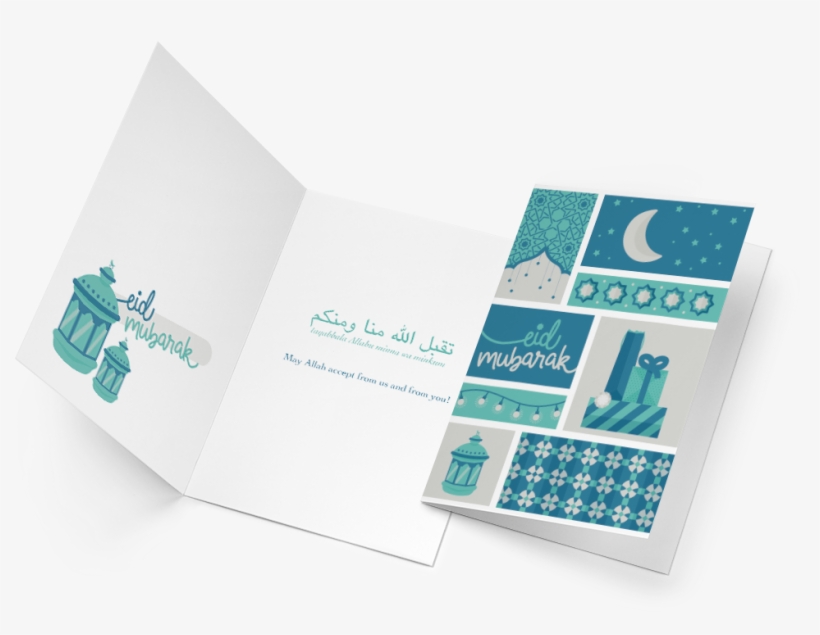 Eid Mubarak, transparent png download