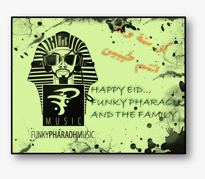 Happy Eid, Kol Sana Wento Tayyebeen, Eid Mubarak And - Eid Mubarak, transparent png download
