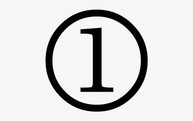 Download 1 Rond - Chiffre 1 Dans Un Rond | Transparent PNG Download ...