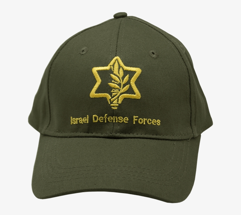 Israel Army Hat - Hat, transparent png download