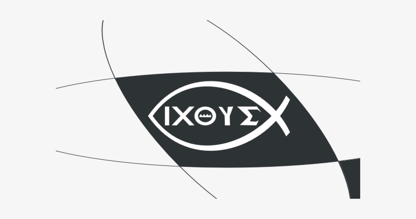 Jesus Fish Symbol Clip Art Bbz3yg Clipart - Ichthys, transparent png download