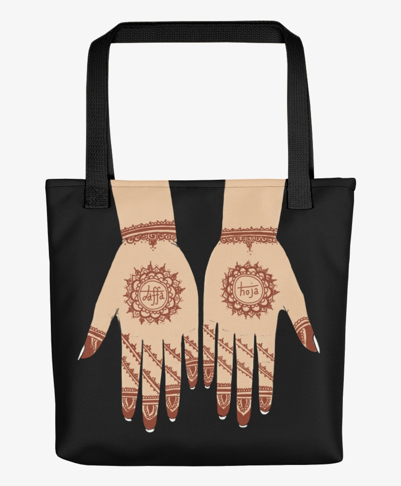 Daffa Hoja - Tote Bag - Tote Bag, transparent png download