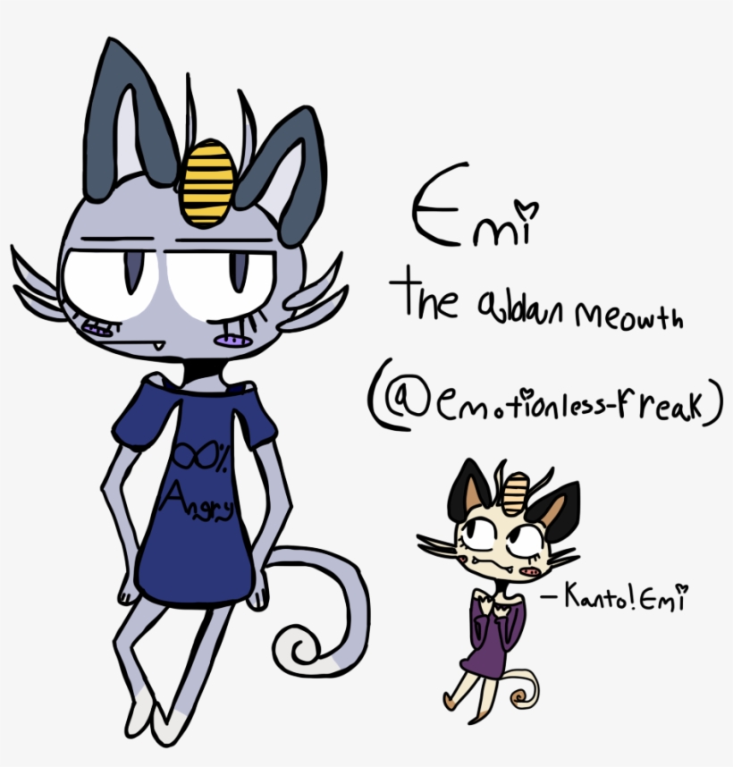 Cosa Sin Efectos - Portable Network Graphics, transparent png download