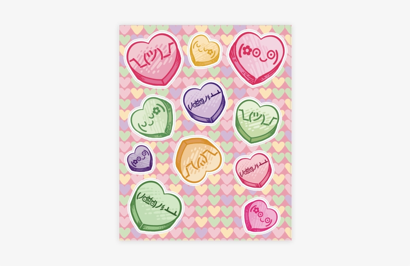 Kawaii Emoji Conversation Heart Sticker/decal Sheet - Generic Shrug Emoticon Conversation Heart White, transparent png download