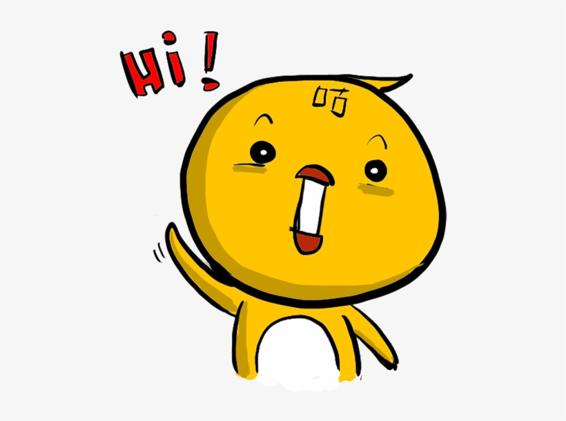 布咕 Hi - Facial Expression, transparent png download
