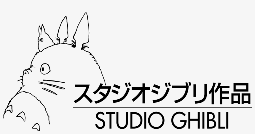 1280px-studio Ghibli Logo - Studio Ghibli Logo Png, transparent png download