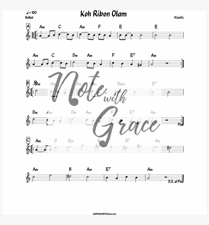 Ari Goldwag Kah Ribon Sheen Music, transparent png download