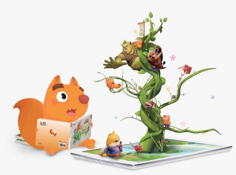 Tj-animation - Portable Network Graphics, transparent png download