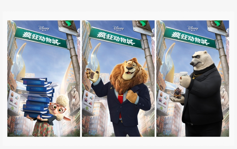 The Global Campaign For Zootopia Unleashed The Film's Zootropolis