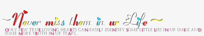 Love Text Png Image - Portable Network Graphics, transparent png download