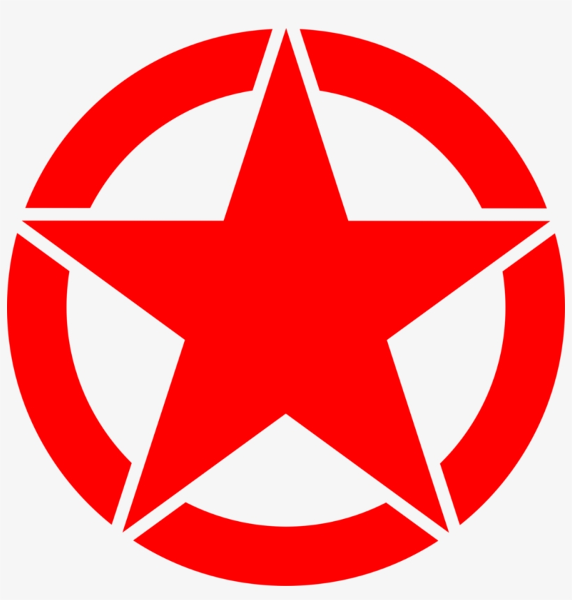 Willy's Army Star - Seven Slot Battalion, transparent png download