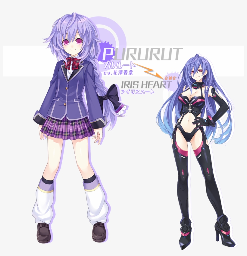 Tagblanc-plutia - Hyperdimension Neptunia Plutia Render, transparent png download
