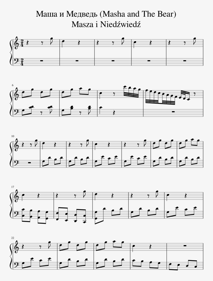 Маша И Медведь Masza I Niedźwiedź Sheet Music - Masza I Niedźwiedź Nuty, transparent png download