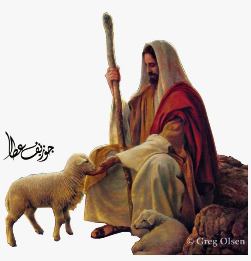 Image Free Stock Jesus Good Shepherd Clipart - Greg Olsen Art, transparent png download