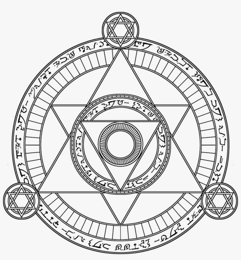 Image Black And White Download Symbol Png For Free - Black Magic Symbols Png, transparent png download