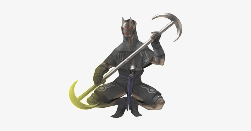 Persona 4 Ongyo Ki Used - Sui Ki, transparent png download