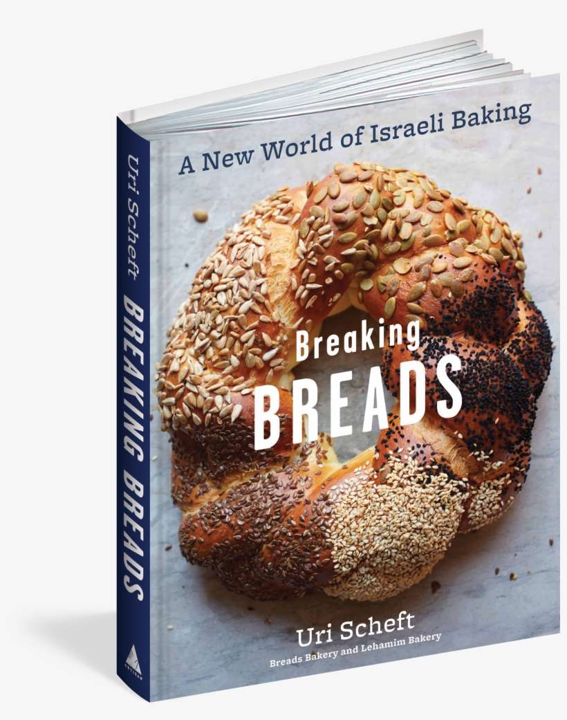 Clip Black And White Download Bagel Drawing Bread Bun - Breaking Breads: A New World Of Israeli Baking, transparent png download