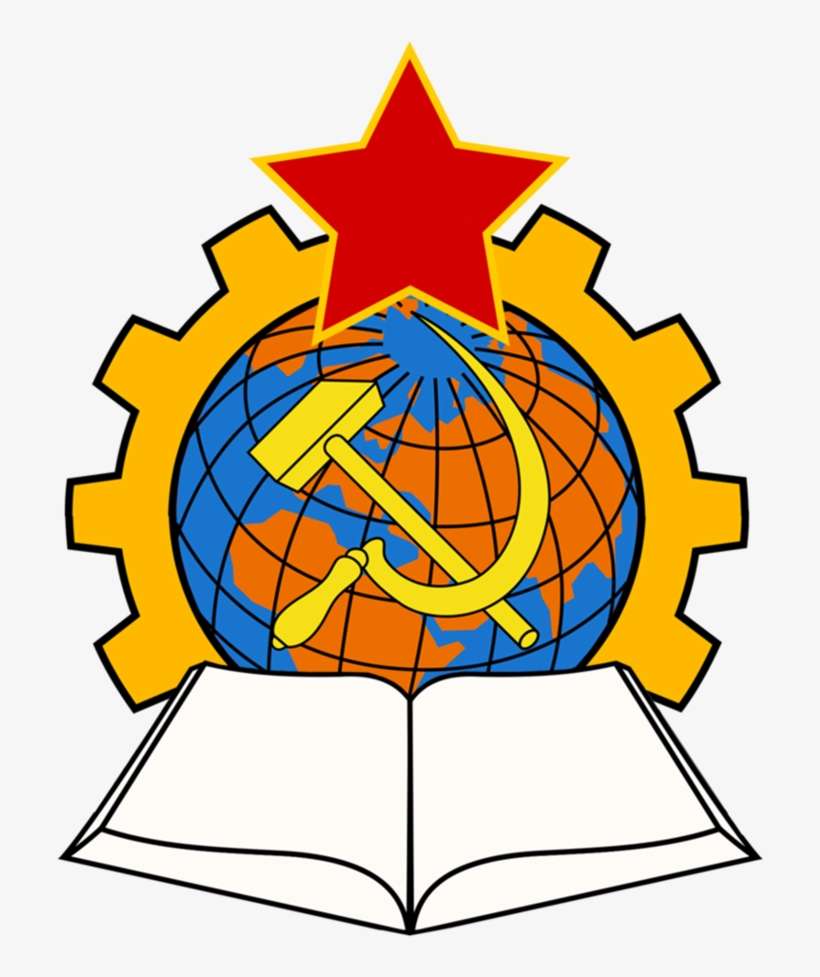 Second Soviet Emblem - Soviet Emblem, transparent png download